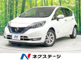 禁煙車 純正SDナビ 全周囲カメラ 衝突被害軽減 ドラレコ