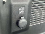 [アクセサリーソケット]こちらから電源が取れますので、車内での電化製品のご利用ができます♪