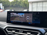 国道1号線に沿い横浜市営地下鉄「三ッ沢上町駅」から徒歩約10分。 BMW Premium Selection 横浜三ッ沢店 / 〒240-0062神奈川県横浜市保土ヶ谷区岡沢町322-3 / TEL:045-612-8488