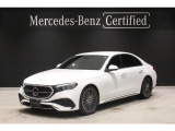 弊社ユーザー下取 ワンオーナー車 新車保証継承 AMGラインパッケージ レーダーセーフティーパッケージ 360&deg;カメラシステム MBUXARナビゲーション フットトランクオープナー 指紋認証機能