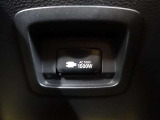非常時やキャンプなどに役立つAC100Vコンセント付きです(^^♪