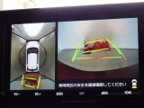 バックガイドモニターを装備しています、車庫入れもラクラクです。パノラミックビューモニターを搭載しています、上からの画像も表示されます。