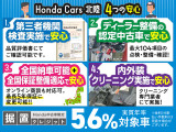 N-BOX L 