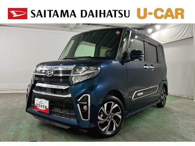 タントカスタム X スタイルセレクション 