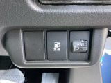 急速充電時は、車内の専用スイッチを操作することで充電口の蓋が開く仕組みです。車内からの操作に限定することで、誤接続や差し間違いを防ぐ安全性の高い設計となっています。