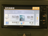 オンライン商談も対応しております。 まずはお気軽にお問い合わせください!
