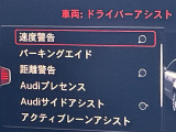 ◆LIBERALAは、輸入車選びの新たなスタイルを提案するインポート・セレクト・ブランドです。オーナー様となる方がクルマから直接感じる感性を第一にした、最良の一台との出会いをコーディネートいたします。