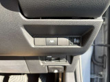 光軸調整用のダイヤルがついています