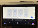 ★衝突軽減支援システムが安全運転を多面的にサポートしてくれます★