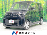 オーディオ 衝突被害軽減システム 禁煙車 コーナーセンサー スマートキー