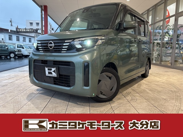 デイズルークス X 