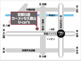 アフターメンテナンスも是非とも当店にお任せくださいませ。メンテナンスパックは、車種ごとに価格が異なりますので、事前に担当者にご相談くださいませ。