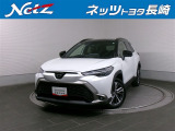 今回ご紹介するのは トヨタ カローラクロス1.8ハイブリッドZです。