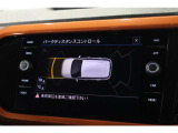 Apple Car Play接続可