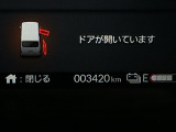 商品化時点での実際の走行距離です