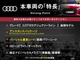 A4 2.0 TFSI 