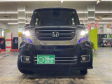 「軽自動車サンライズ♪」のテレビCMでおなじみの軽 届出済 未使用車専門店 です!