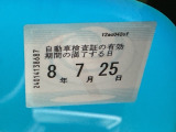 車検整備実施後の納車となりますので、次の車検は購入から2年後です