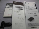 取説・メンテナンスノート・スマートキーの3点セットです。