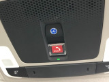 【車内写真】ほかに気になる箇所があれば、お気軽にお問い合わせください!