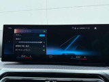 車両の詳細、ご質問につきましては、弊社営業スタッフまでお気軽にご連絡下さいませ。遠方のお客様には実車の詳細画像送信も承ります。お客様からのお問合せをお待ち致しております。