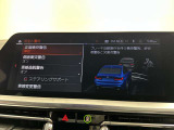 Dアシストは安心安全ドライブを提供いたします。