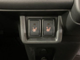 「次回車検パスポート」「オイル交換無料」などアフターサービスに力を入れています!サンライズではお客様のおクルマの維持費を少しでも軽減できるようなプランをご用意しております。