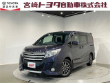 宮崎トヨタの物件をご検討いただきありがとうございます。安心の1年間保証付でご購入後のお客様のカーライフもバッチリサポート!在庫、物件のお問合せは090-3730-2050    までお気軽にご連絡下さい。