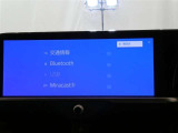 話題のディスプレイオーディオ装着。Bluetooth接続、フルセグTV、チューナー、USB端子等、お気に入りのメディアを再生すれば車内は、まるで貴方専用のオーディオルームです。