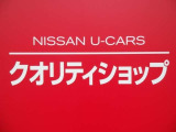 クオリティショップ