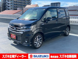 <令和7年式> ブルーイッシュブラックパール3。ムーブ・N-WGNをお探しの方に!安全・使い勝手・空間・デザインさらに「ゆとり感」を備えた【ワゴンR HYBRID ZX】はいかがですか?