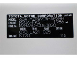 車両型式、フレームナンバーなどを表記したプレートです。最後までご覧いただきましてありがとうございました!ご不明な点などございましたら、お気軽にお問い合わせください。