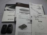 取説・メンテナンスノート・スマートキーの3点セットです。