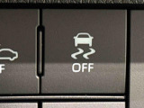 VSC&TRCでコーナリング中の横滑り制御や,発進・加速時のタイヤ空転を抑えてアクセル操作を容易にします。ON/OFF可能。