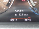 BMWのことなら何でもご質問、ご相談ください。お問い合わせお待ちしております 。