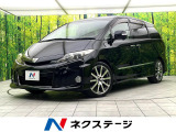 禁煙車 フリップダウン 純正8型ナビ バックカメラ 両側パワースライド