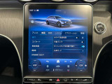 バックカメラにより駐車時の後方確認も楽にできます。