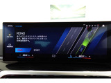 クルマの頭脳ともいえる、管理システム、iDrive。ナビだけではなく、オーディオ操作や車両情報の表示などをコントロールできます。便利さと安全性の向上にも繋がっています。