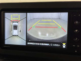 【フロントカメラ】運転席に座った状態で死角になりやすいクルマの前の様子まで確認でき安全ですね♪