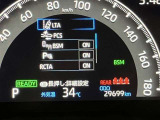 【ブラインドスポットモニター】後側方から接近する車両を検知。 衝突の危険があると判断した場合、ドアミラー表示や警報音でドライバーに注意を促します。