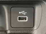 【USBポート】USBポートも装備されています♪スマートフォンのオーディオに連携も可能です。今や欠かせない装備の一つです!