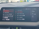 このお車はBPS浦和美園に展示中です!総在庫900台を当店でご案内可能です!ご来場、お問い合わせをスタッフ一同お待ちしております。