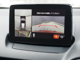 360&deg;ビューモニターを搭載しています。コーナーセンサーと合せてお使いいただくことで、安全、安心にお車の取り回しを行っていただけます。