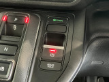 オートブレーキホールド機能付きです☆停車中にブレーキペダルから足を離しても、停車状態が続きます。渋滞、信号待ちの間等、安心です。アクセルを踏めば自動解除され、再発進できます。