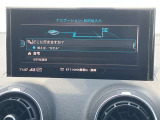 弊社系列店を合わせて常時150台程度の認定中古車をご用意しております。在庫確認、お見積り、お問い合わせを心よりお待ちしております。