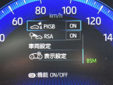 おクルマのキズやへこみの状態に合わせた、修理サービスをご用意しています。出来るだけ安く・きれいに!また、保険を使いたい!等、ご要望に合わせた適切なご提案をいたします。まずはご相談を!