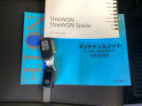 スマートキーはバッグなどにしまったままボタン操作でエンジンの始動・停止ができて大変便利です。