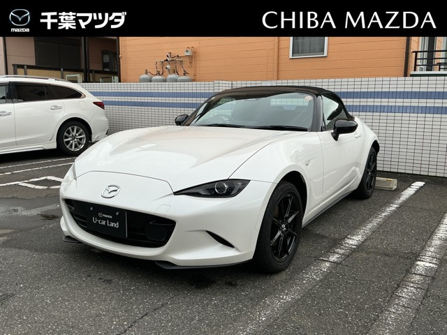 ロードスター 1.5 S スペシャルパッケージ 