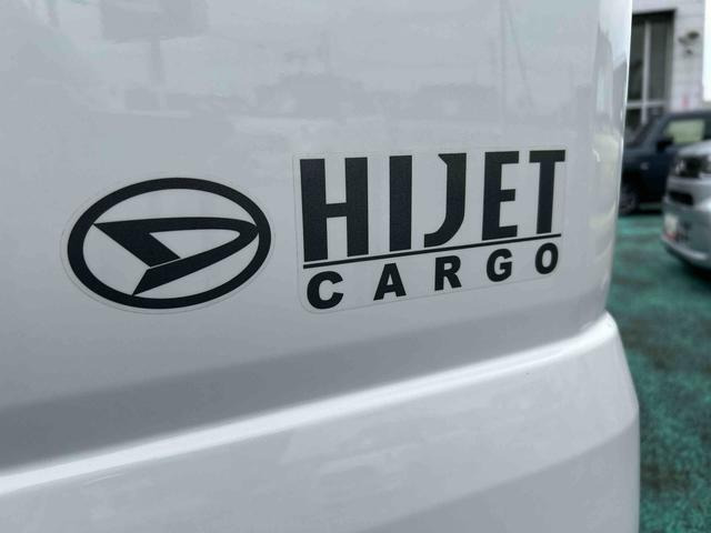 ダイハツ ハイゼットカーゴ デラックス 4WD の中古車詳細 (1,000km