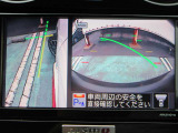 ナビ画面にアラウンドビュ-モニタ-の映像を映し出しています。  狭い場所での車庫入れをサポ-トしてくれる便利アイテムです。